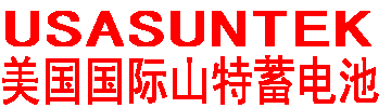 USASUNTEK蓄电池-美国国际电源(中国)销售中心
